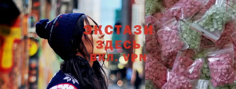 hydra как зайти  Киселёвск  Ecstasy 300 mg 