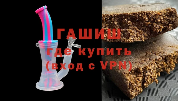 круглые Бугульма